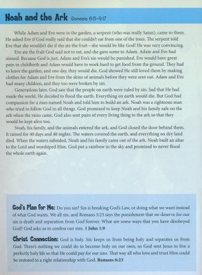 The Gospel Story